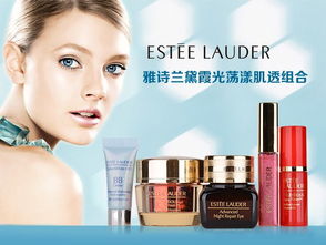 雅詩(shī)蘭黛霞光蕩漾肌透組合 唯品會(huì)專場(chǎng)煥顏盛宴