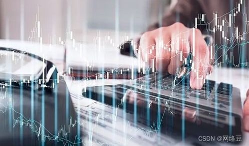 計(jì)算機(jī)基礎(chǔ) 應(yīng)用領(lǐng)域、技術(shù)開發(fā)與未來(lái)展望